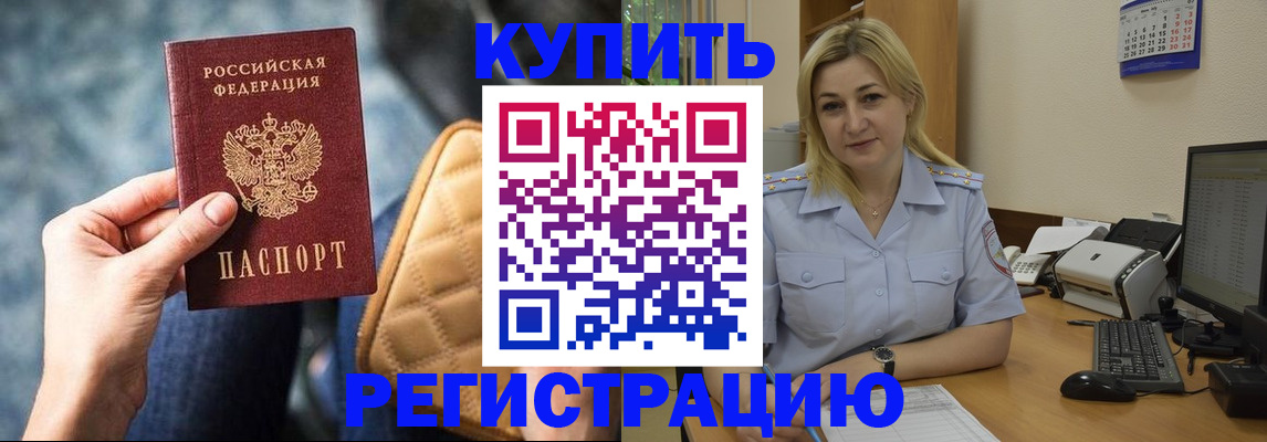 форма 3 в Зуевке